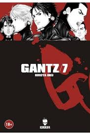 gantz 7