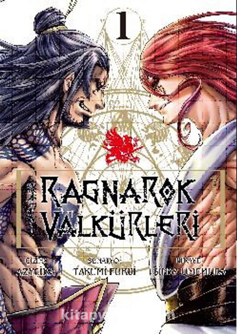 Ragnarok Valkürleri 1