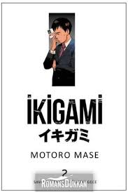 ikigami 2