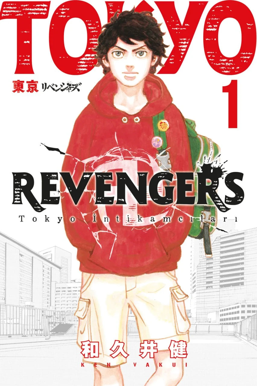 tokyo revengers 1